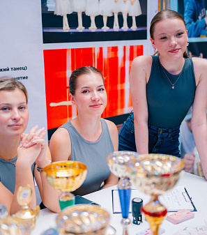 30 августа – Ярмарка увлечений