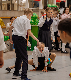 1 сентября – АрбуЗнания