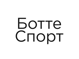 Botte Sport