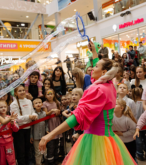 3 ноября -– Дети Fest