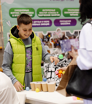 18 апреля – Лето в лагере