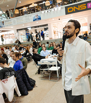 День студента 2026