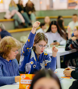 19 ноября – Музыкальная игра «Угадай мелодию: Лото. Русские хиты»