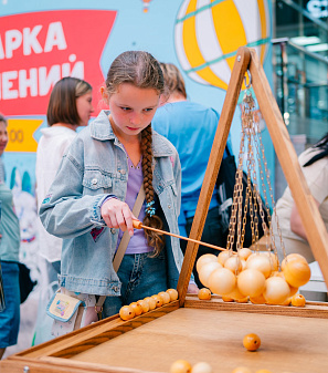 30 августа – Ярмарка увлечений