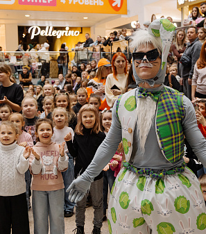 3 ноября -– Дети Fest