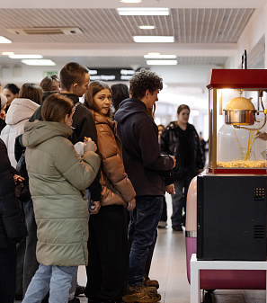 14 февраля – Шопинг и Любовь