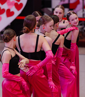 14 февраля – Шопинг и Любовь