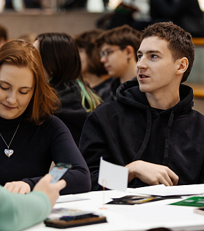 День студента 2026