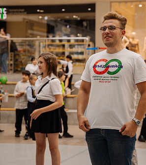 1 сентября – АрбуЗнания