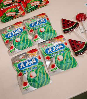 1 сентября – АрбуЗнания